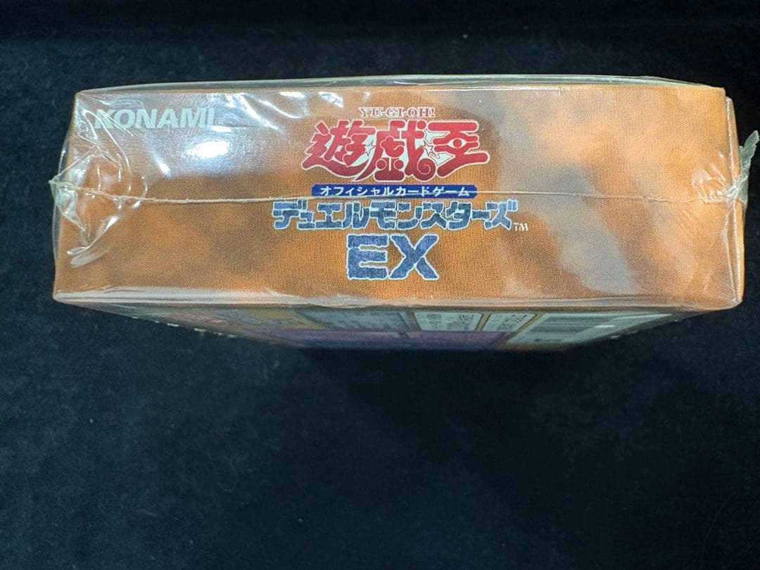 シュリンク付き　未開封品　遊戯王デュエルモンスターズ　EX　初期