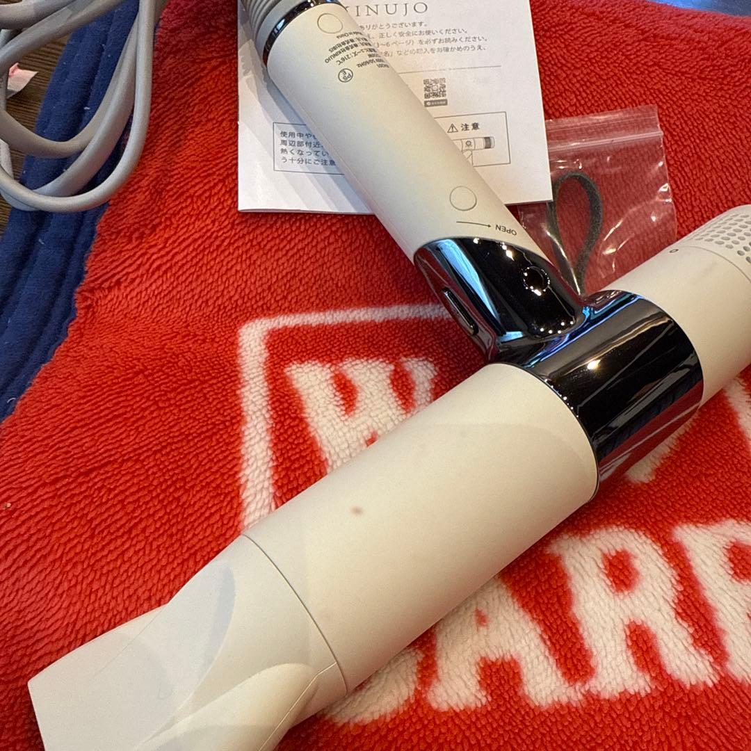 【USED】絹女　ヘアドライヤー　KINUJO KH201 ホワイト