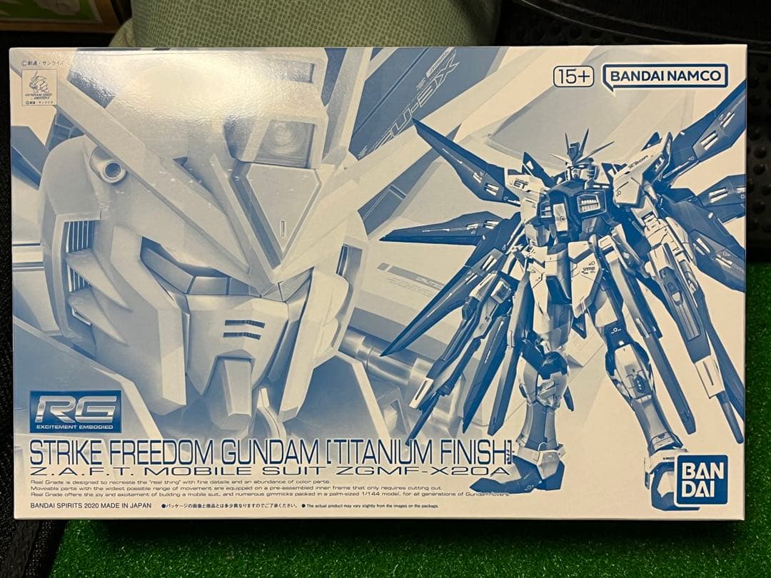 RG ストライクフリーダムガンダム チタニウムフィニッシュ