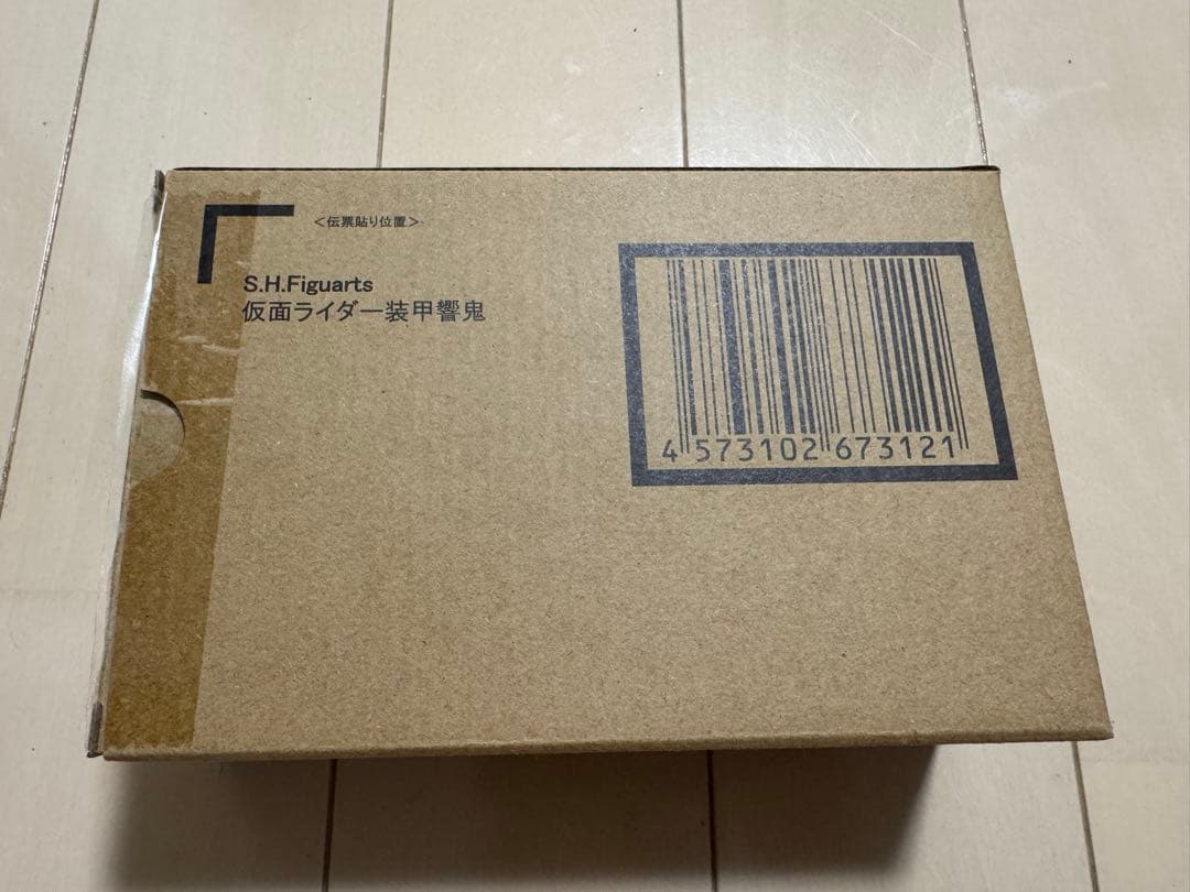 [未開封] S.H.Figuarts（真骨彫製法） 仮面ライダー装甲響鬼