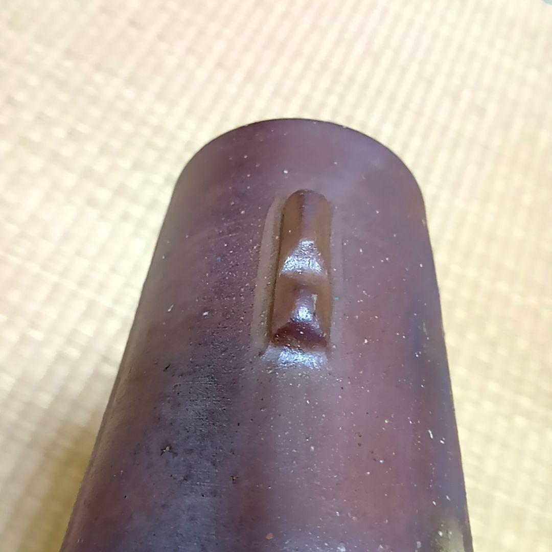 【備前焼】【木村長十郎友敬】作　木村友敬　木村純雄　花瓶　 花器　壺　花入