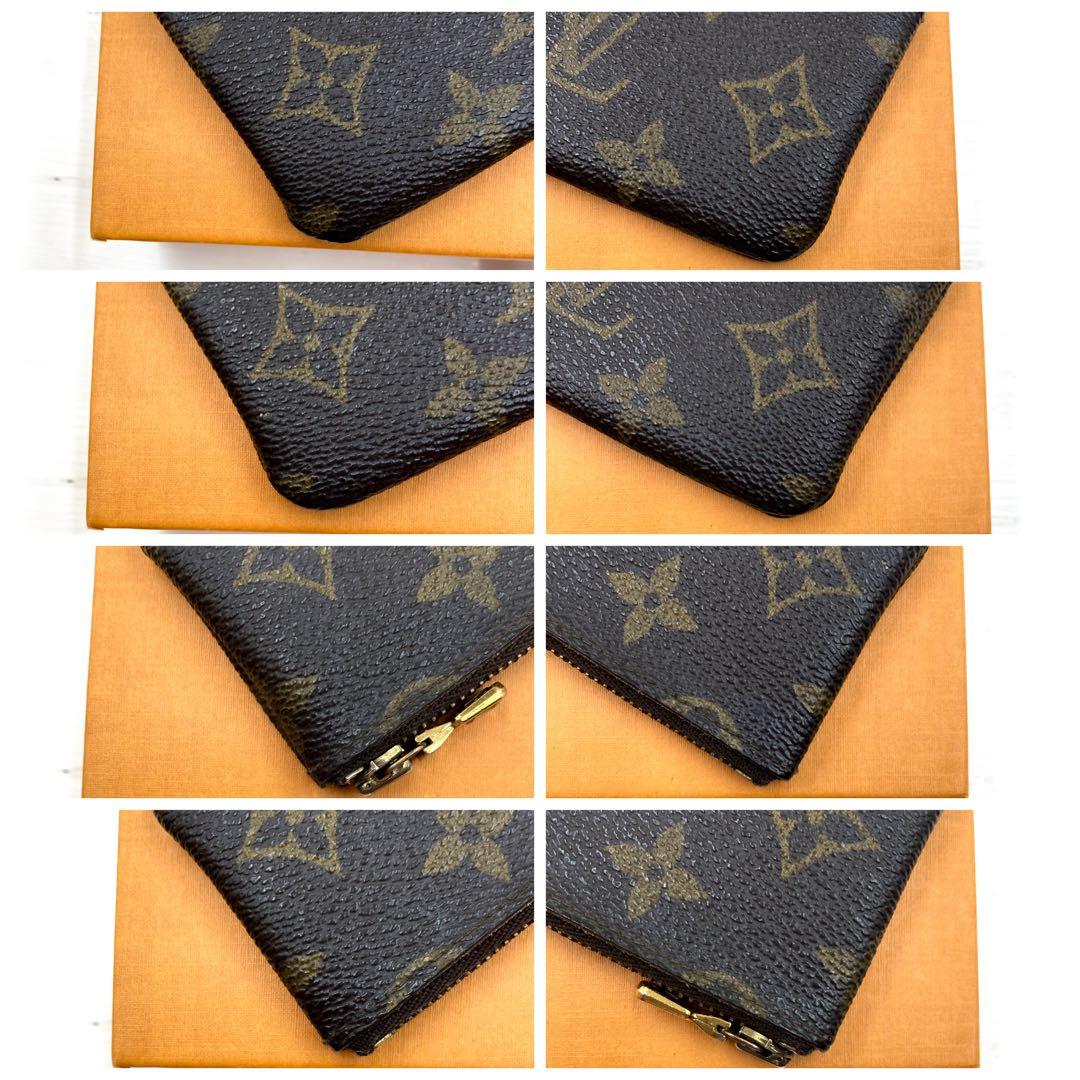 ルイヴィトン モノグラム ポシェットクレ ケース M62650