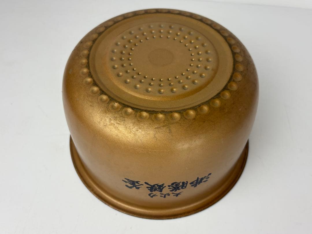 HITACHI 日立 IHジャー 炊飯器 5.5合 RZ-TS105M