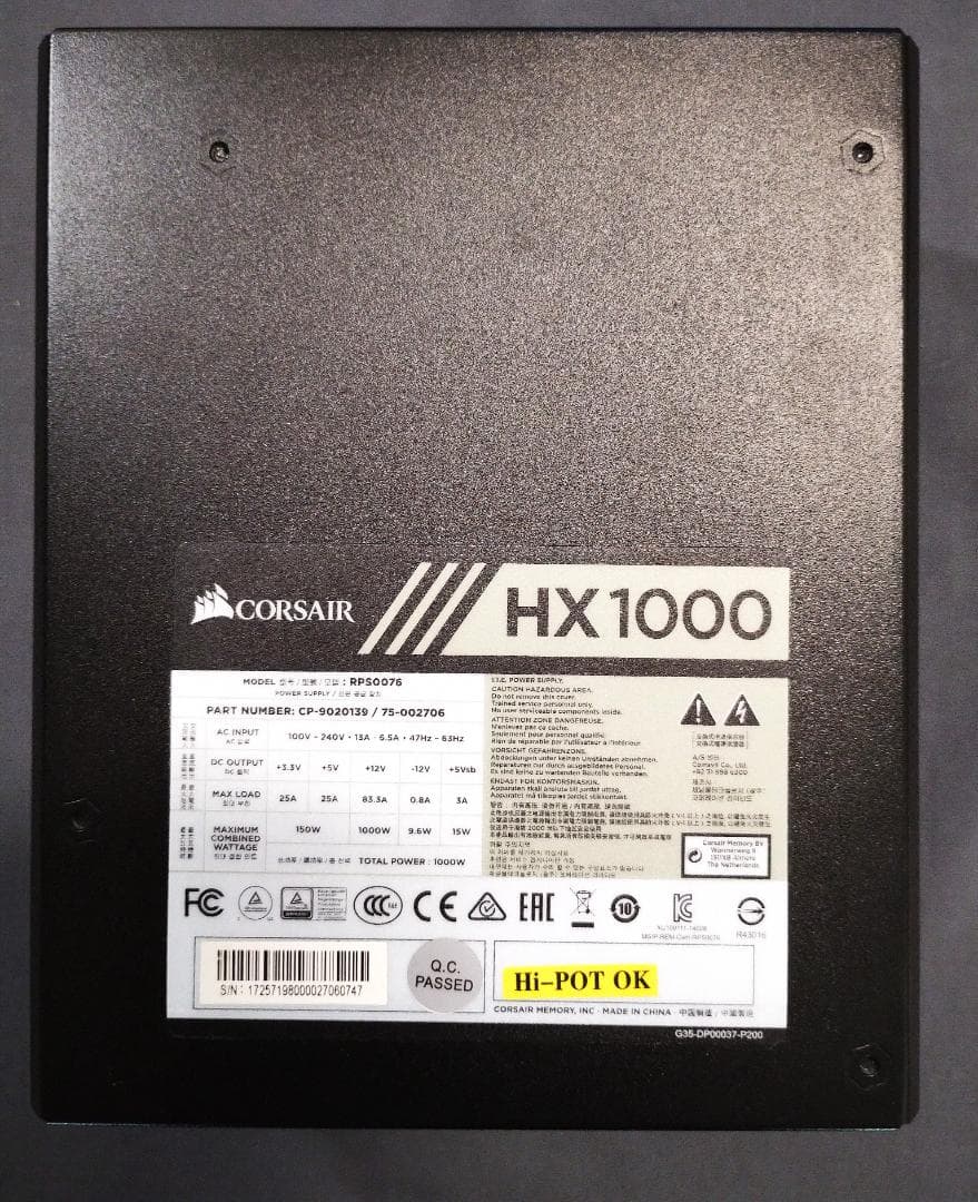 ATX電源1000W/CORSAIR HX1000/送料無料[2]