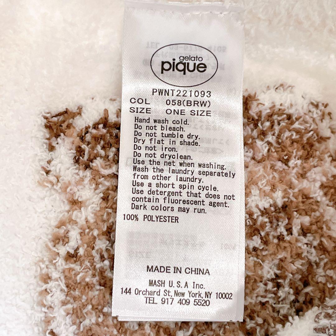 あつ森×ジェラピケ　つぶまめジャガードパーカ&ショートパンツSET　3点セット