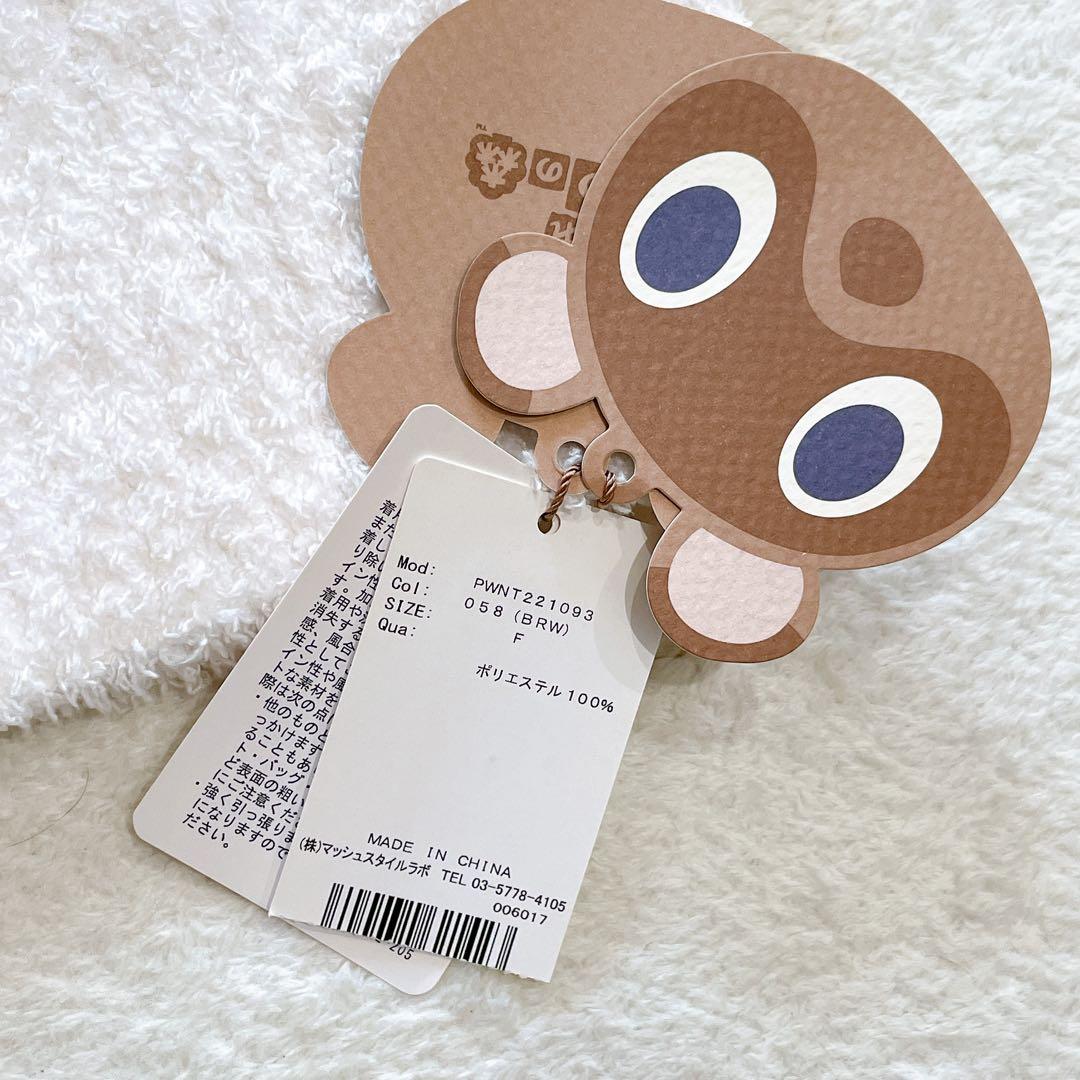 あつ森×ジェラピケ　つぶまめジャガードパーカ&ショートパンツSET　3点セット