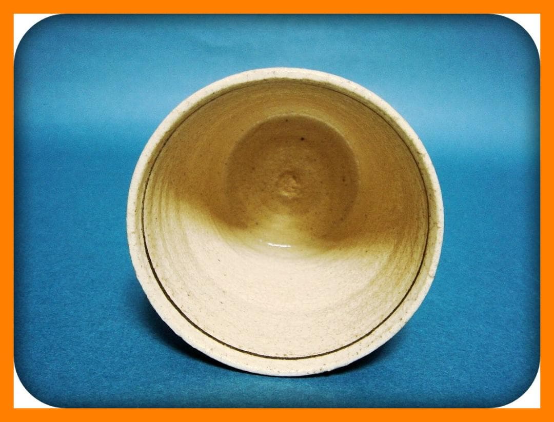 791『黒織部 市松紋 蕎麦猪口』　/骨董品 古美術 アンティーク 古玩