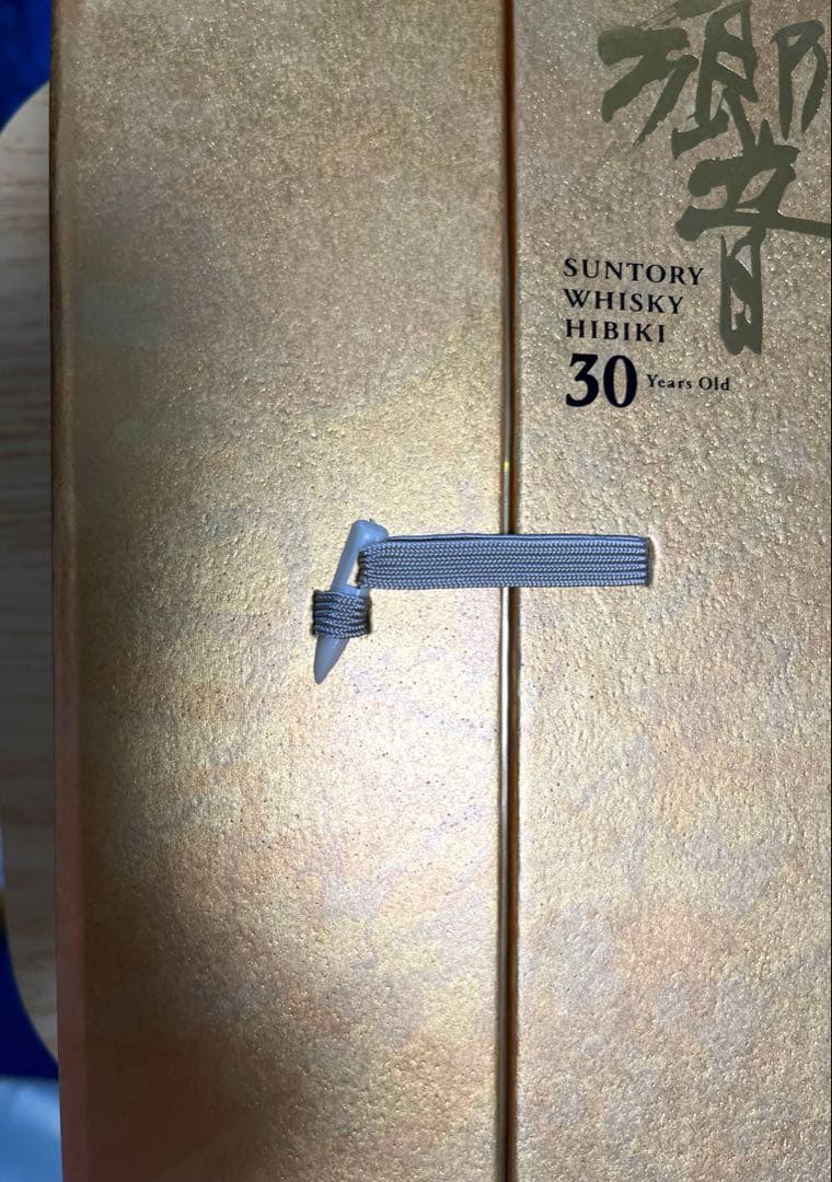 の*た様 超希少‼︎サントリーウイスキー 響30年 金色の観音開きの空き箱