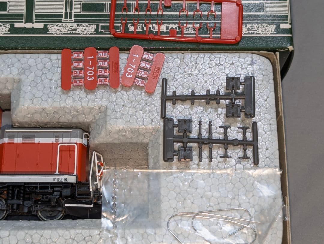 KATO　DE10　HOゲージ　【1-703】