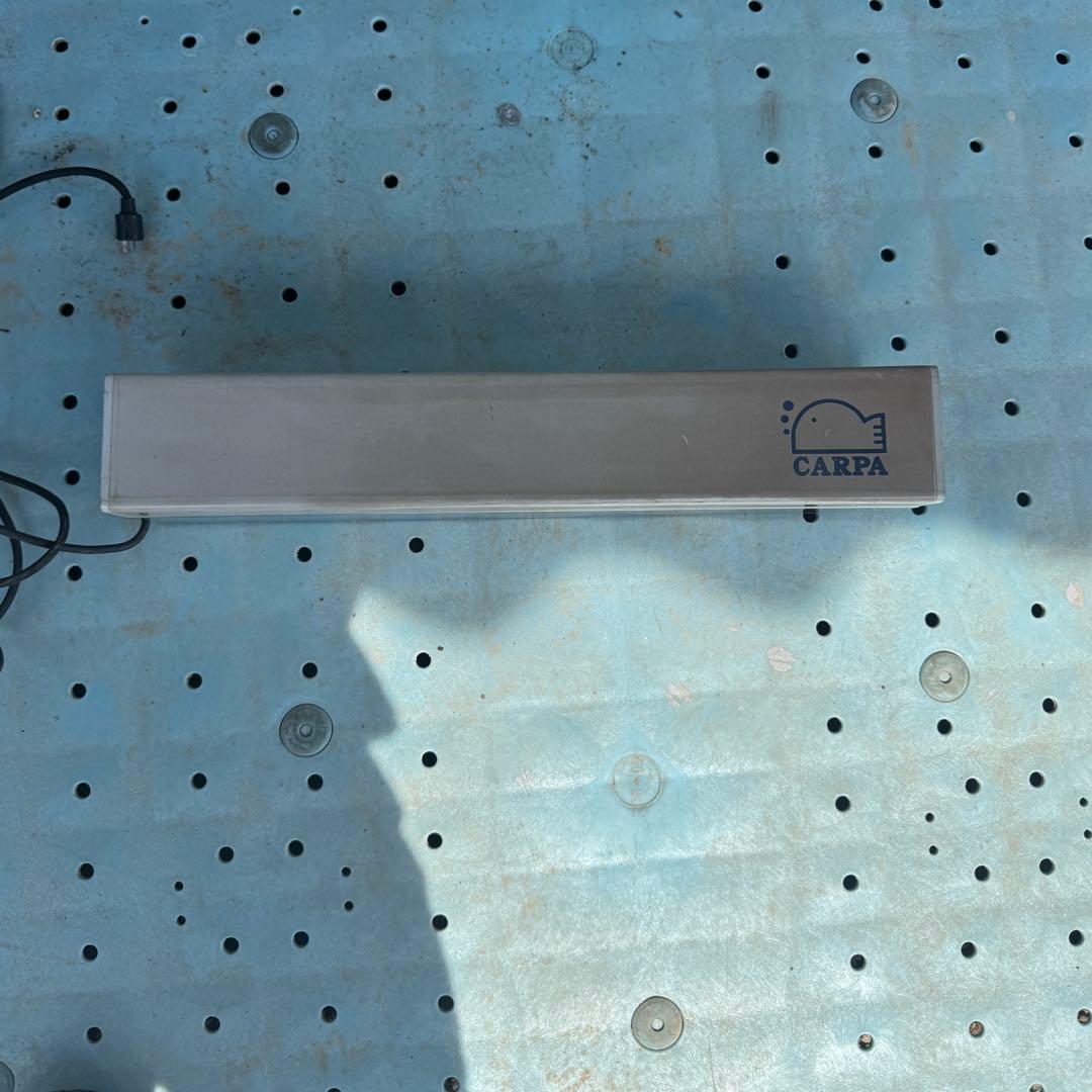 カルパ 水中殺菌灯 UV-10D