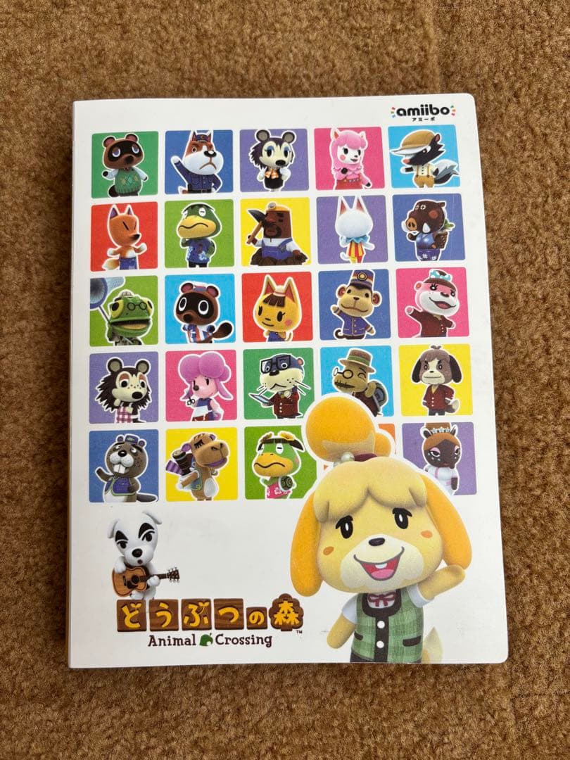 【特価】 あつ森 アミーボ amiibo カード アミーボプラス 全50種