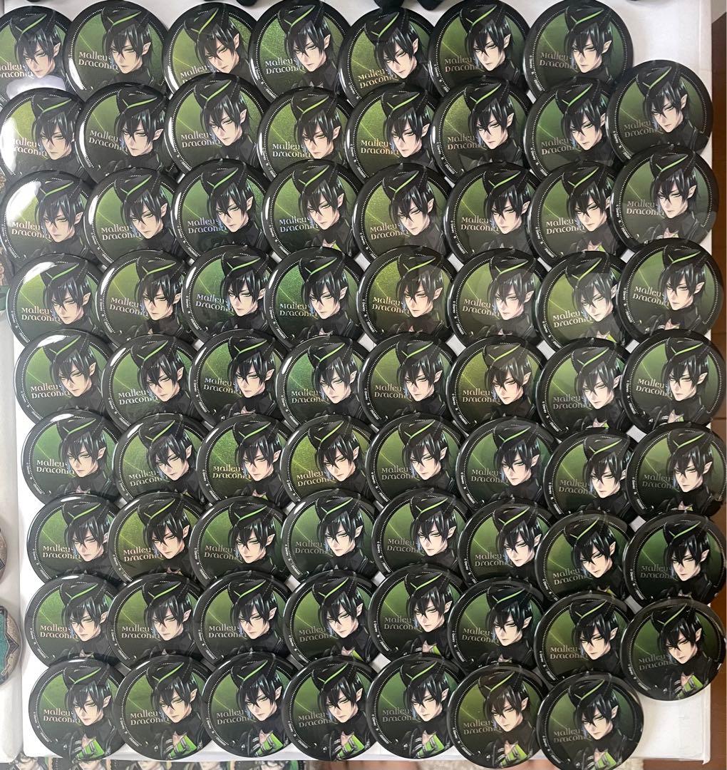 ツイステ マレウス カプ缶 寮服