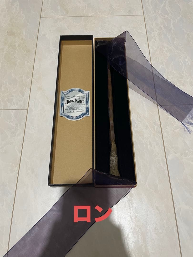 日*0様 ハリーポッター【杖】 （ノーブル・コレクション）