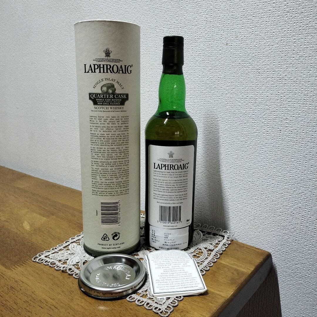 ラフロイグ　クォーターカスク 旧ボトル（旧ラベル）
