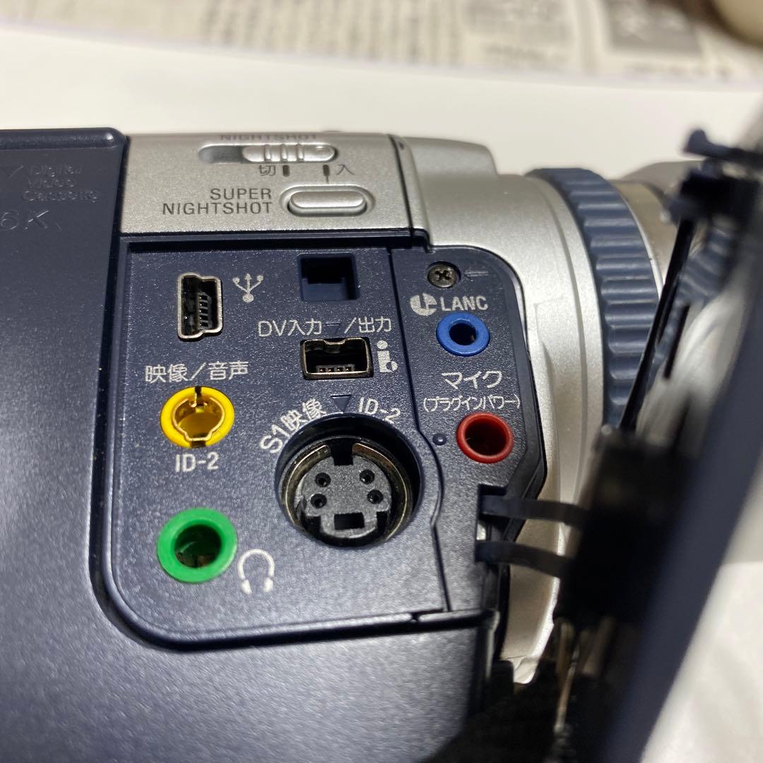 【ソニー /デジタルビデオカメラ】ハンディカム【DCR-TRV30】昭和レトロ品