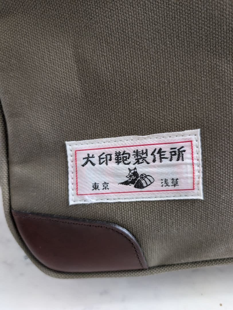 バッグ efunak1659