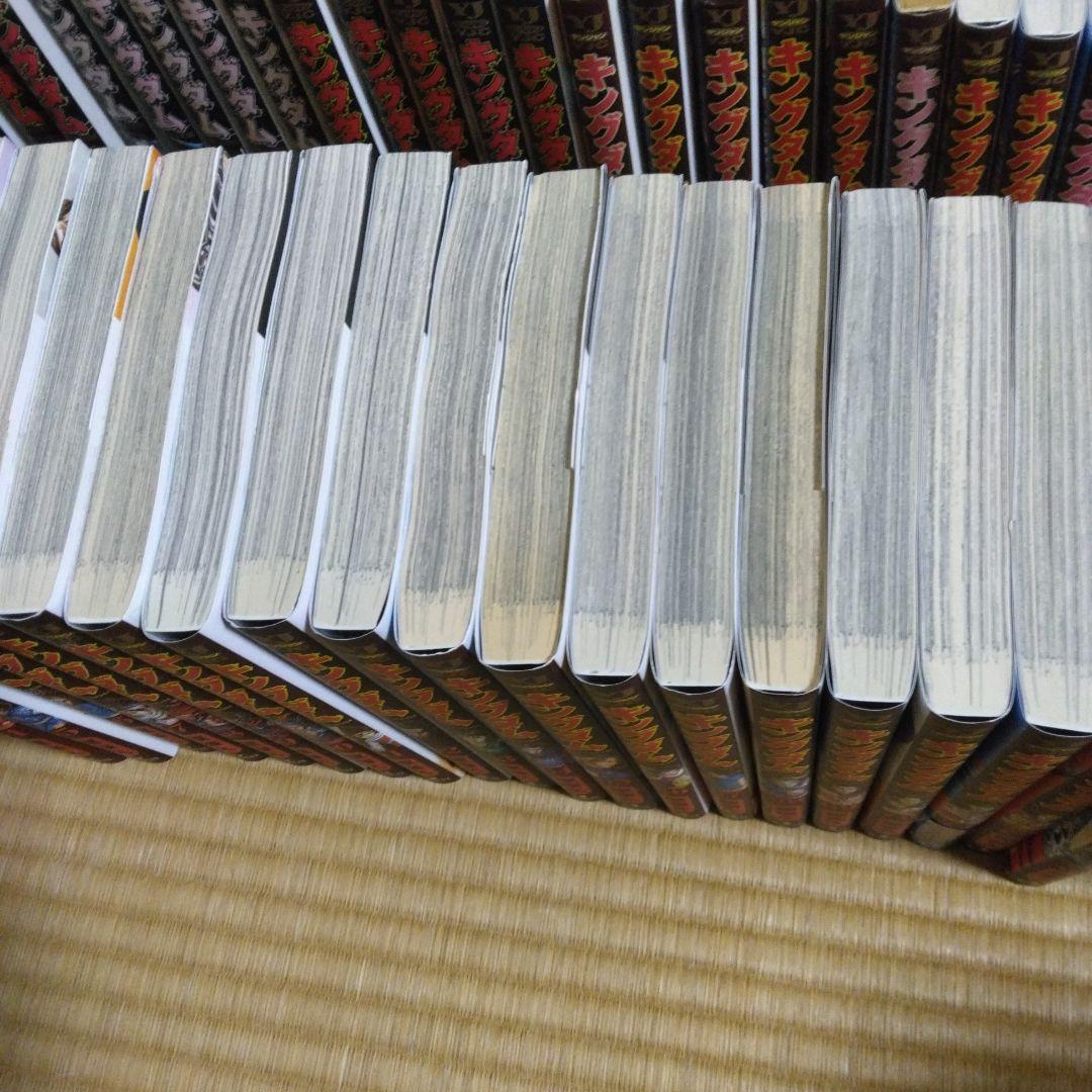 キングダム　漫画　1〜77巻　全巻セット