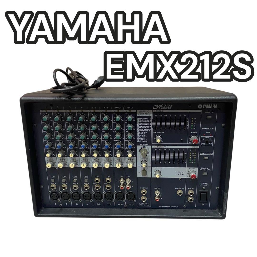 【ジャンク】YAMAHA パワードミキサー　EMX212S