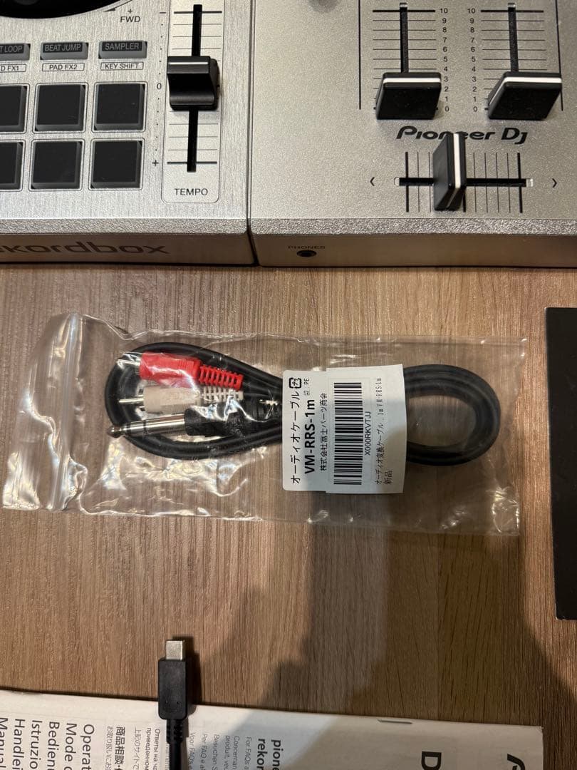 Pioneer DDJ4 djコントローラー　silver