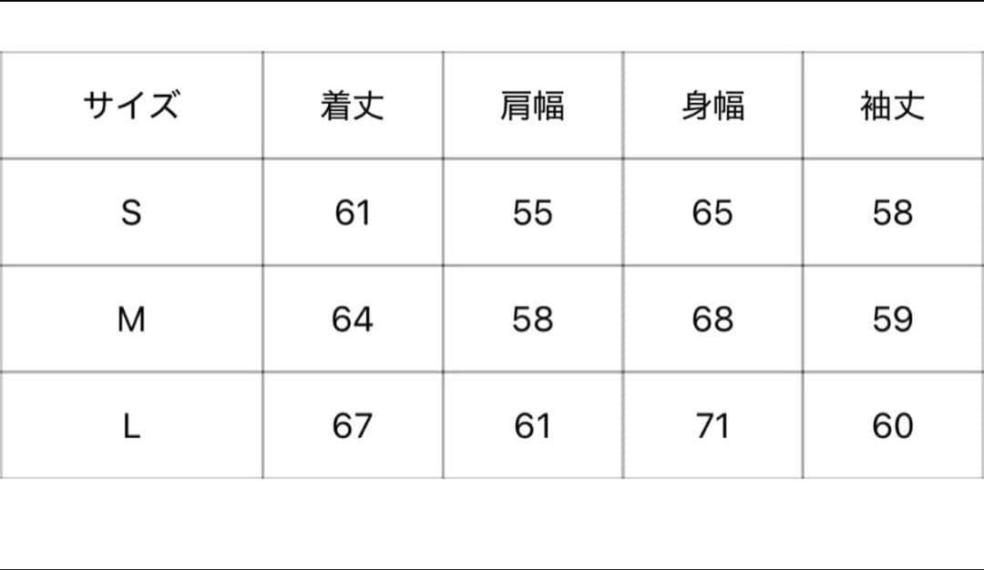 BLESSU ジップパーカー　Mサイズ