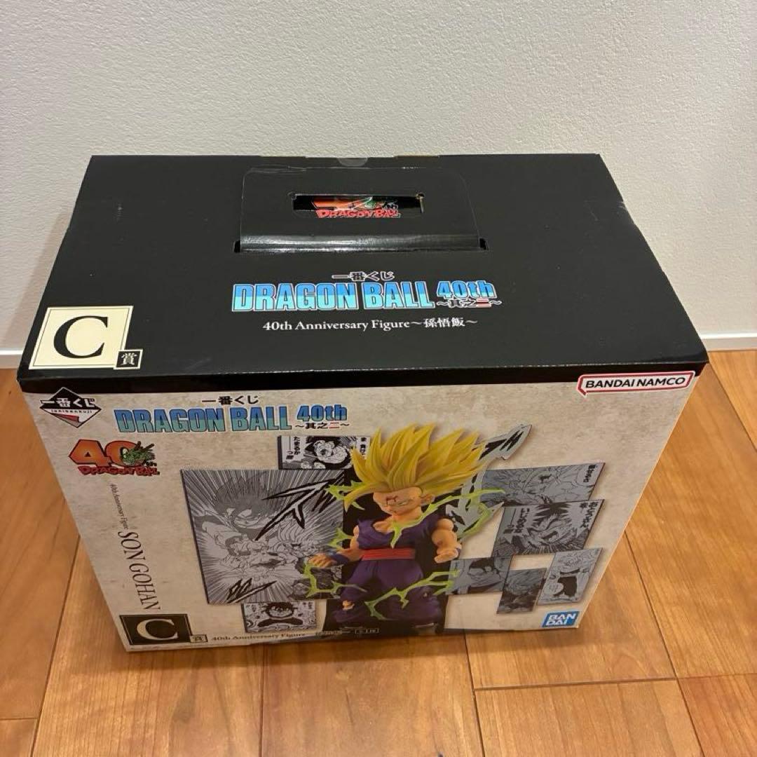 一番くじ ドラゴンボール 40th 其之二～　フィギュア4種セット