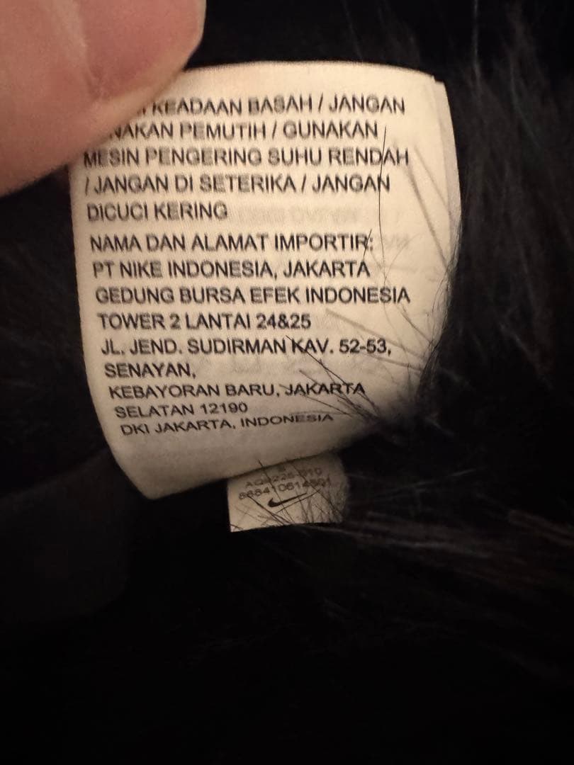 AMBUSH NIKE ファー　ジャケット　新品　未使用