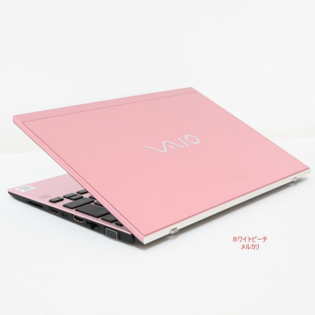 極美品 Vaio sx12 ピンク i7 8G LTE