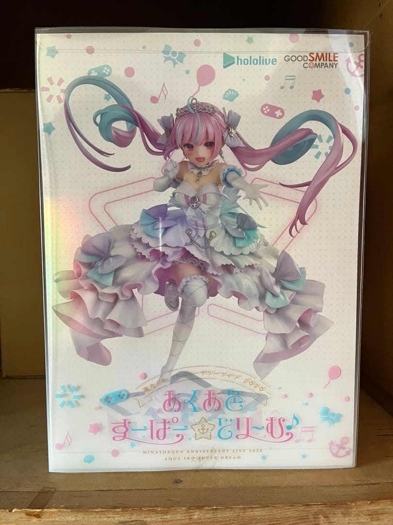 あくあ色すーぱーどりーむフィギュア