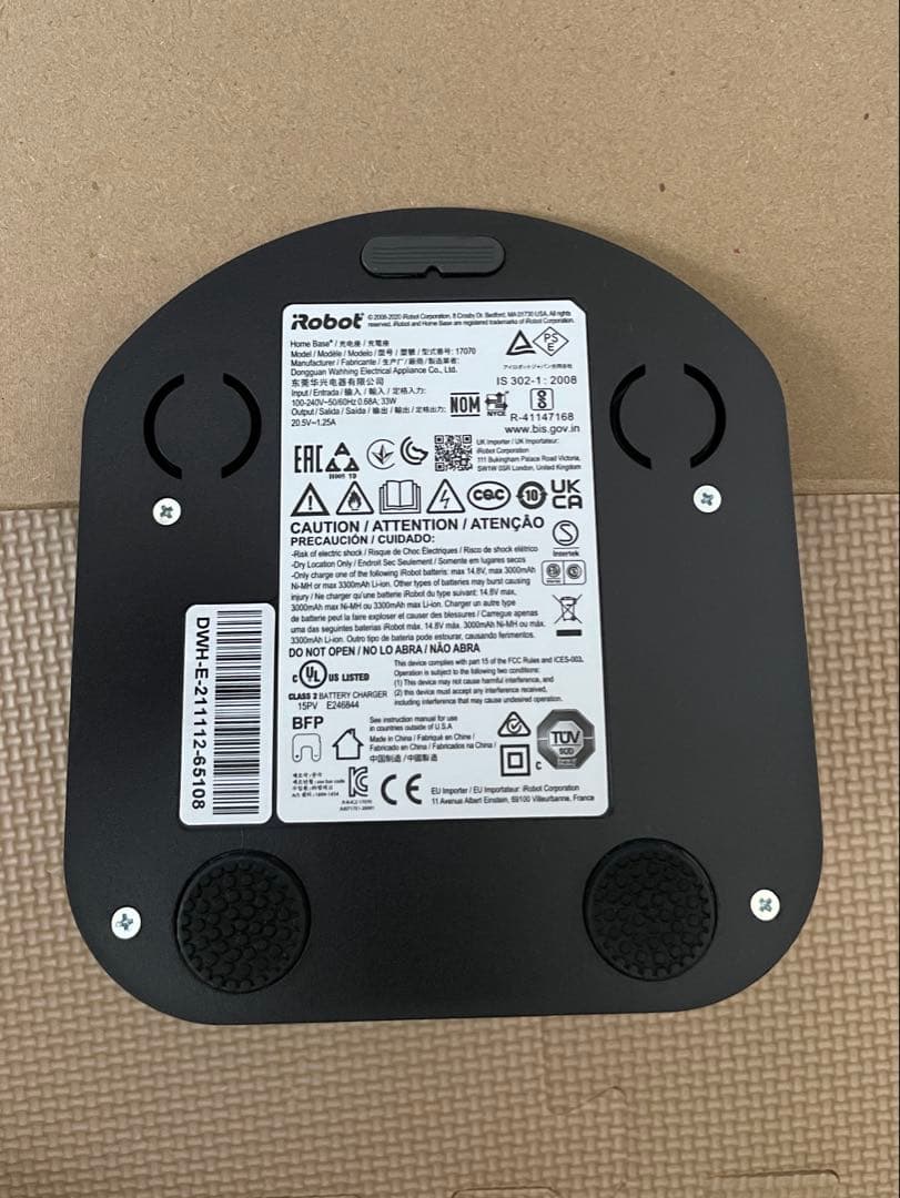 アイロボット ルンバ i2 消耗品パーツおまけ付