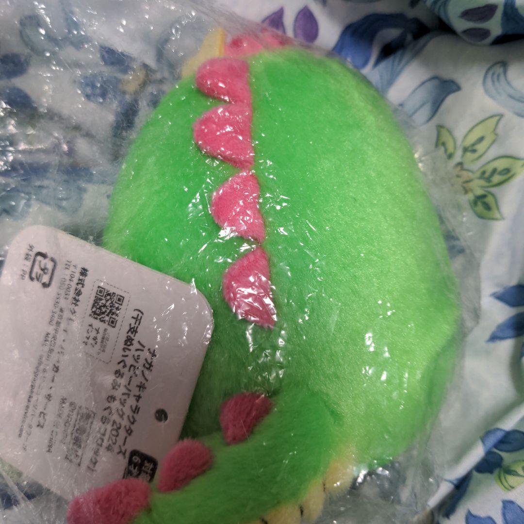 ナガノキャラクターズもぐらコロッケ辰