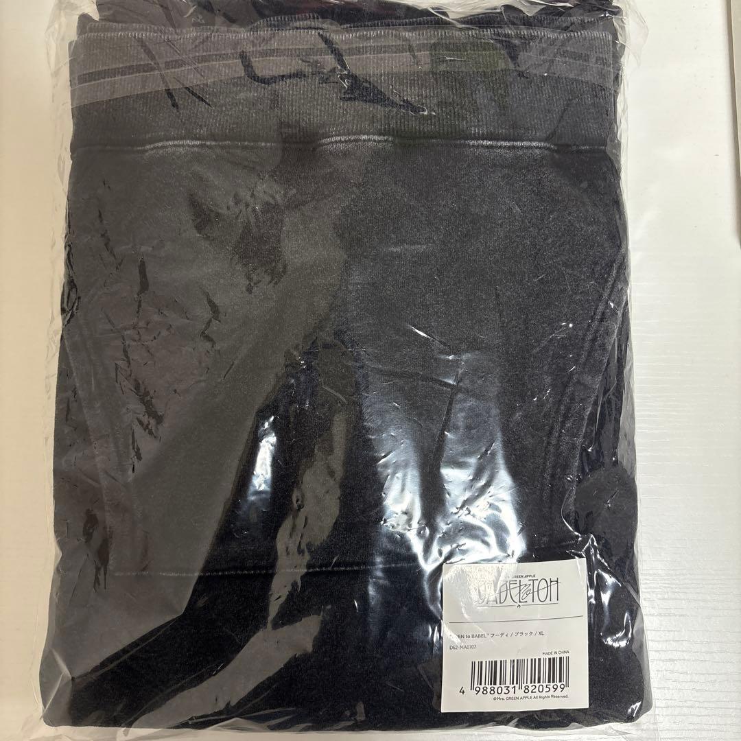 【EDEN to BABEL フーディ XLサイズ】ミセス バベルの塔