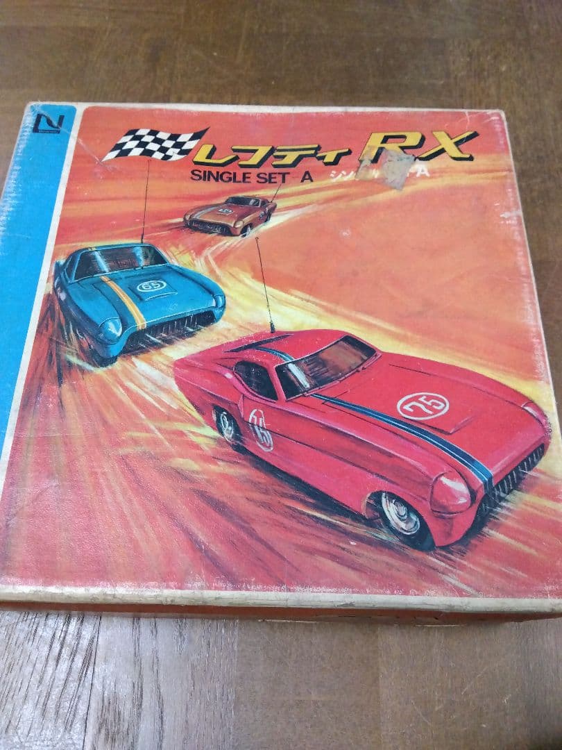 RX SINGLE SET A セット