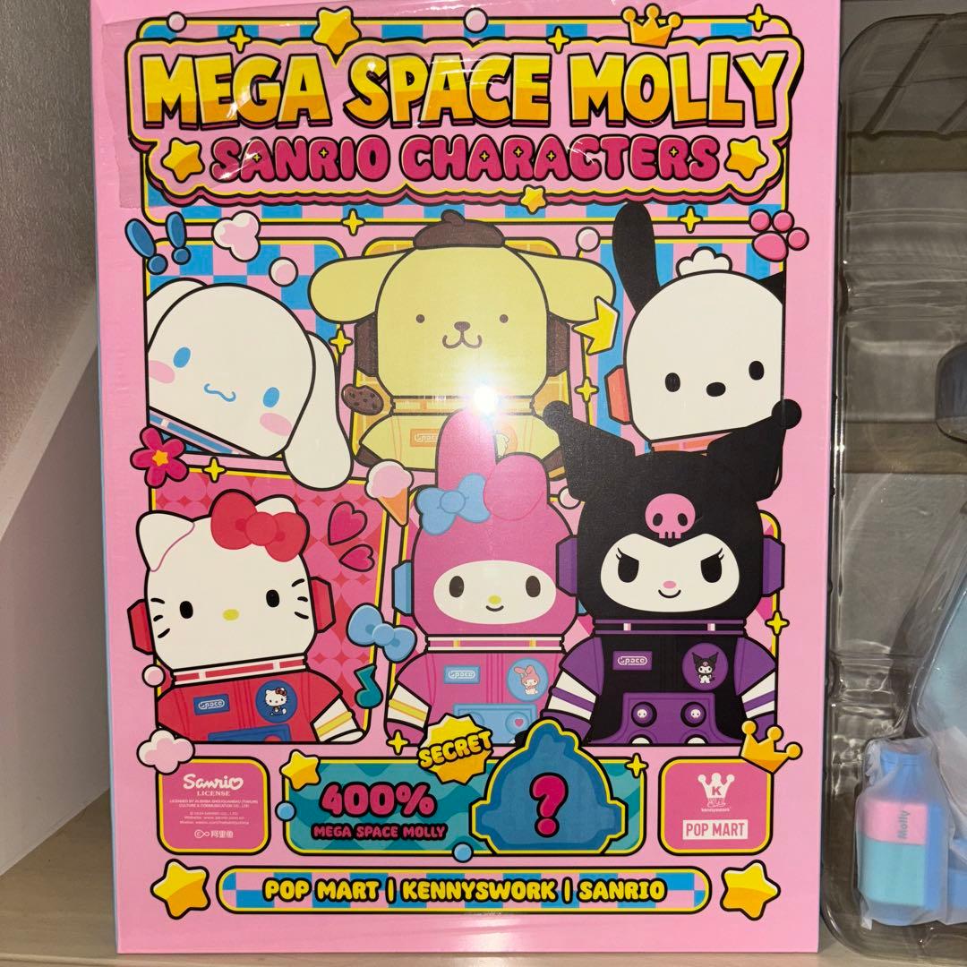 サンリオ ハンギョドン POPMART MOLLY シークレット フィギュア