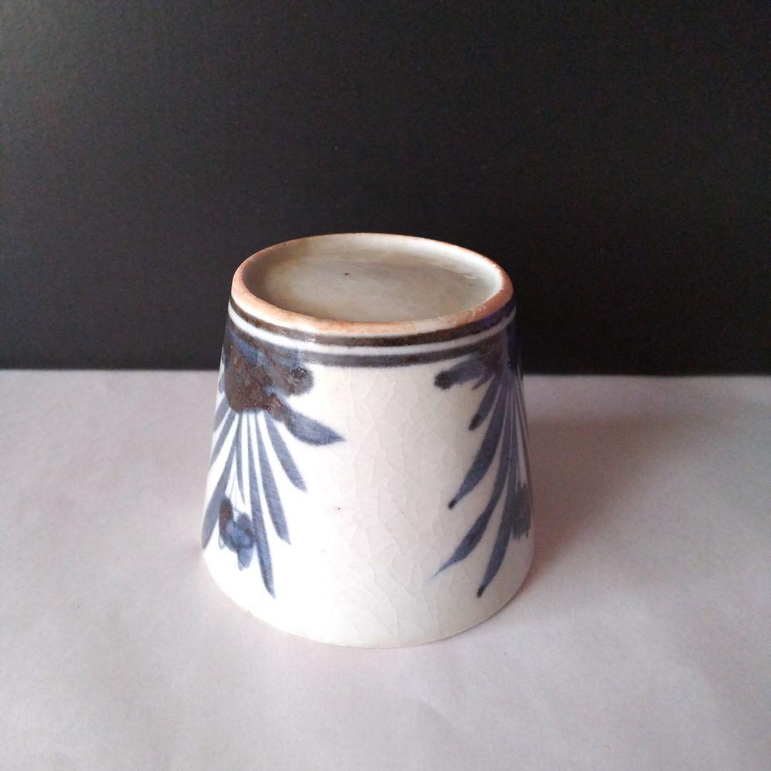 あやめ アヤメ 菖蒲 蕎麦猪口 そば猪口 そばちょこ