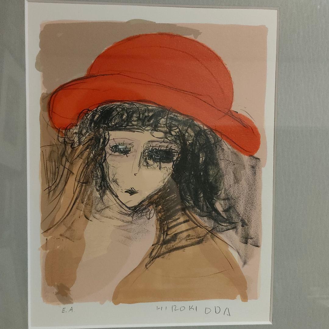 織田廣喜オリジナルリトグラフ