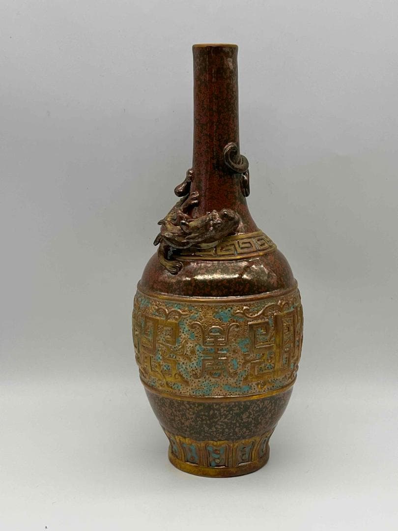 清乾隆時代 大清乾隆年製 在銘紫金釉 古銅釉琺瑯彩 描金螭龍文長頸瓶(E-50)