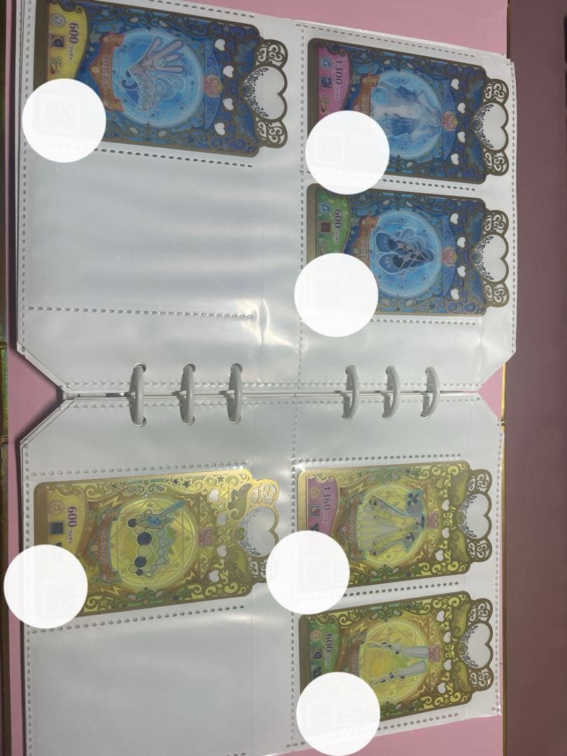 プリマジ コーデブック コーデカード まとめ売り