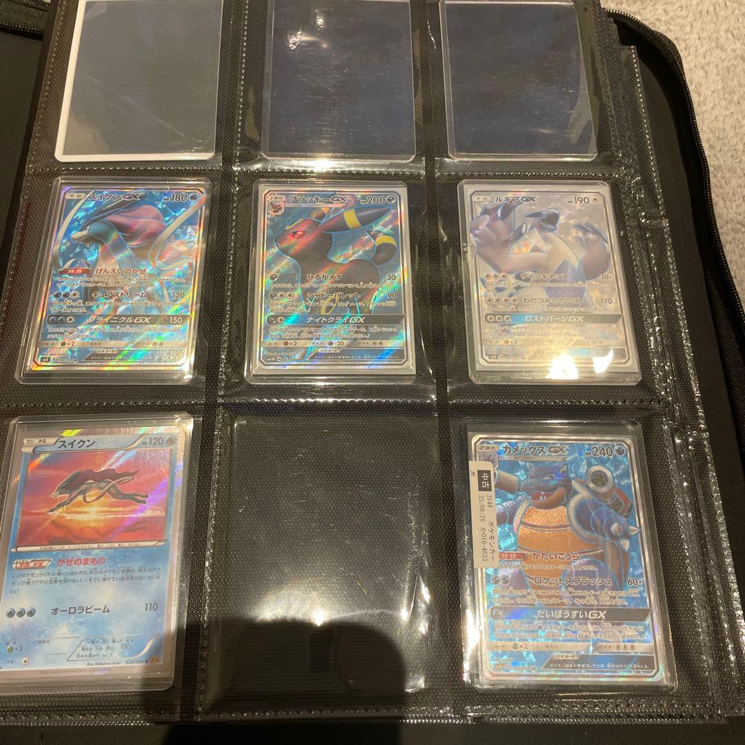 メガピカチュウ　おまけつき