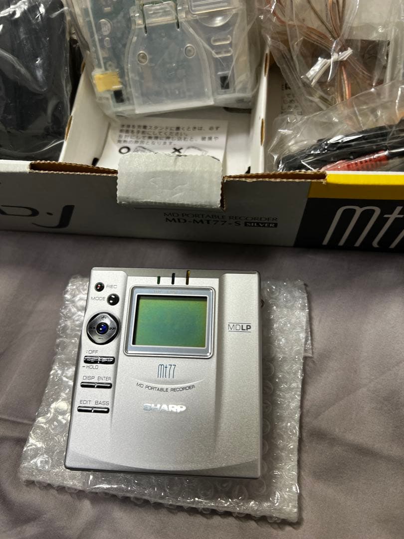 未使用 SHARP MD-MT77 ポータブルMDプレーヤー