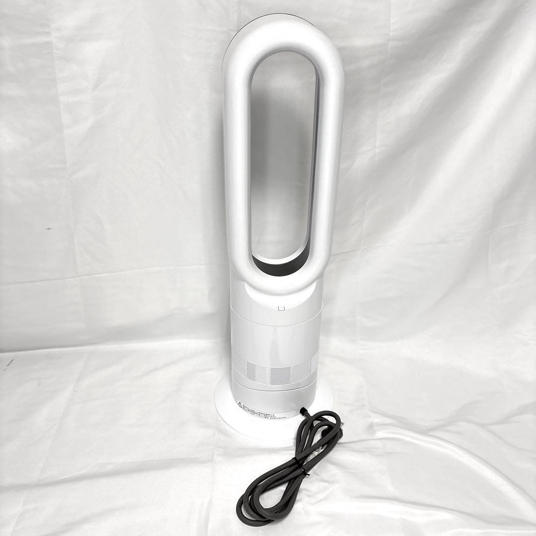 Dyson Hot＋Cool AM09 ダイソン　2024年モデル