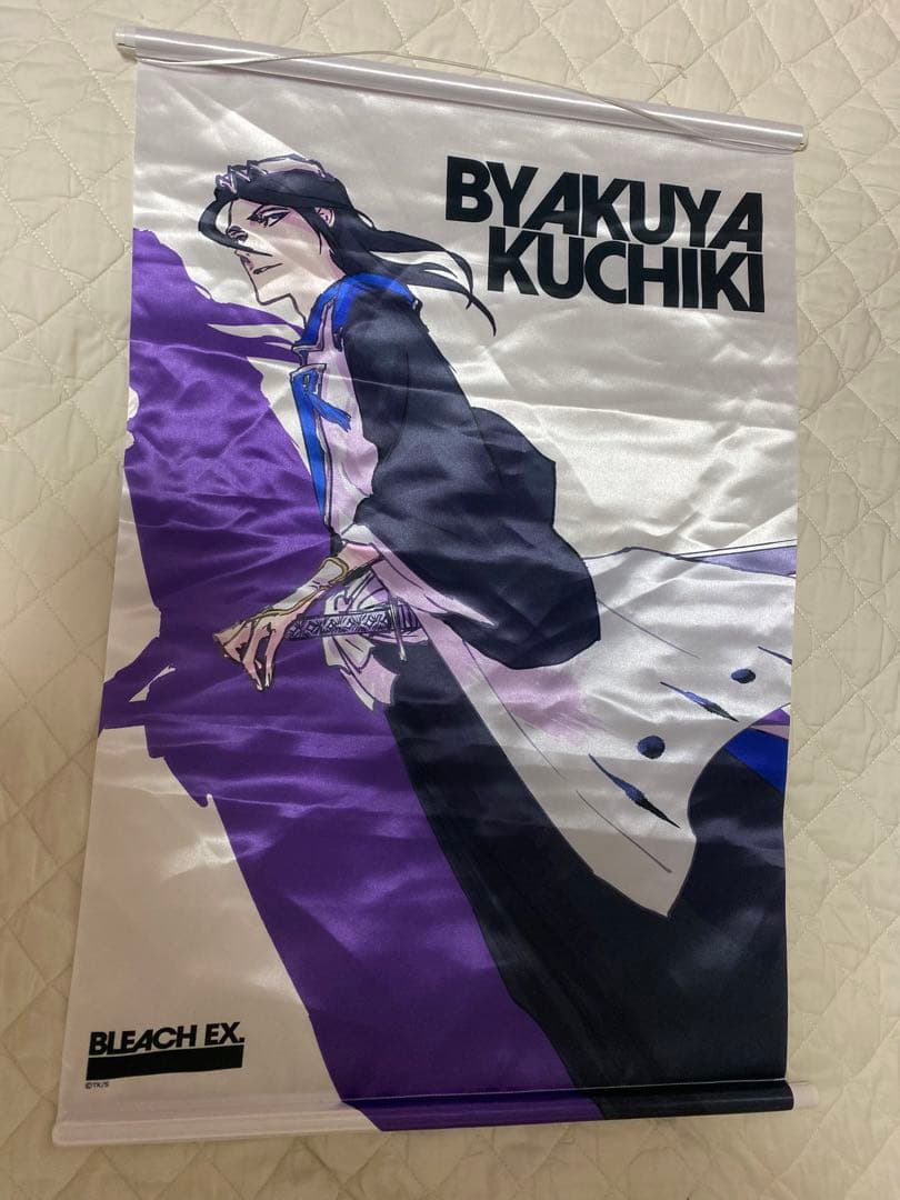 BLEACH展　まとめ売り
