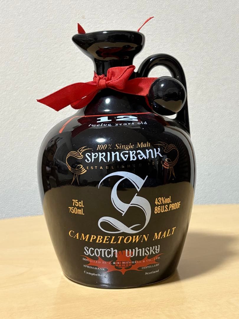 スプリングバンク SPRINGBANK 12年