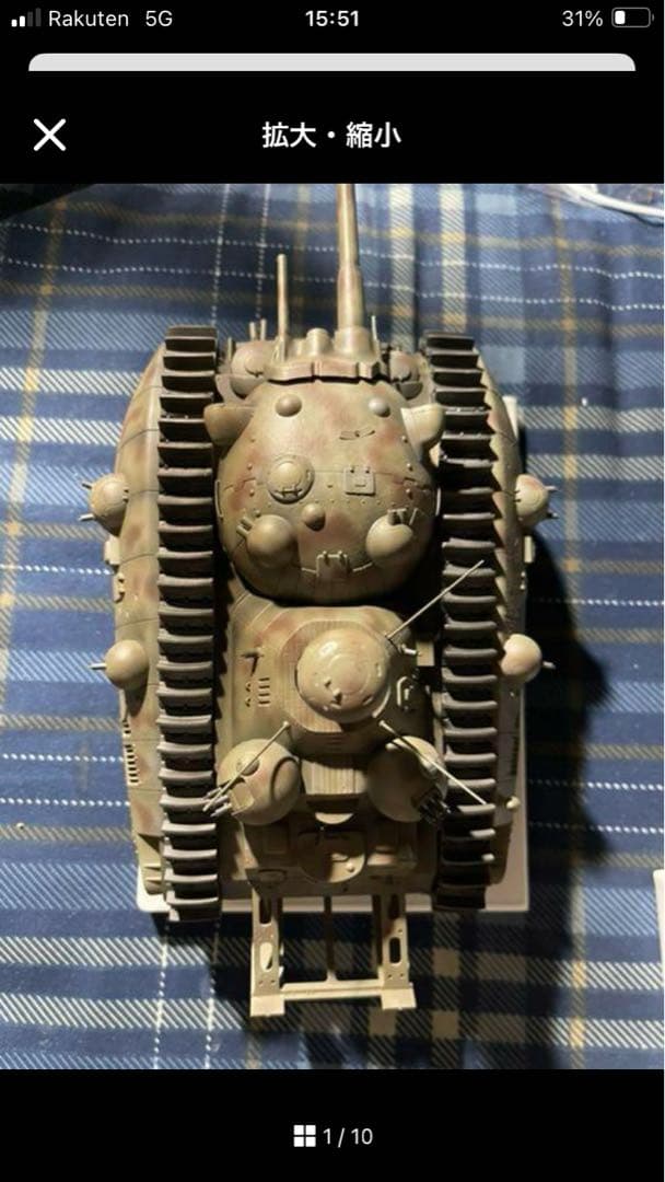 宮崎駿　悪役１号　隊員集合と多砲塔の２つ 完成品