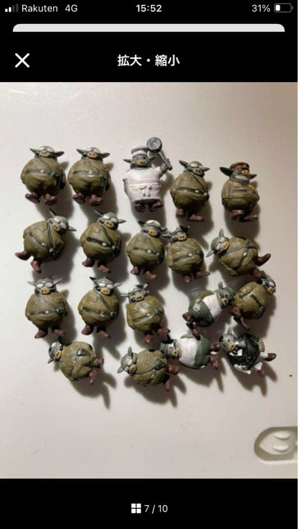 宮崎駿　悪役１号　隊員集合と多砲塔の２つ 完成品