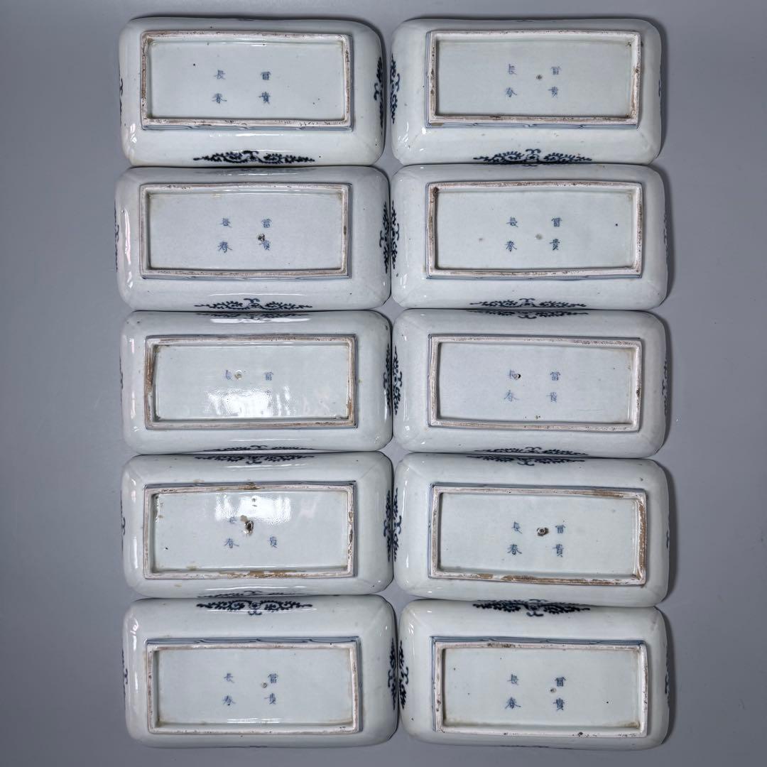 江戸中期　古伊万里　染付竹林文長皿　奇跡の十客！　笹葉部型紙摺　古美術　最高級器