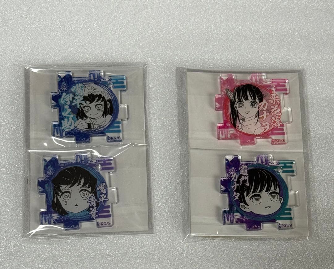 鬼滅の刃　繋がるアクリルパズル　第二弾　竈門炭治郎　冨岡義勇　6種　セット