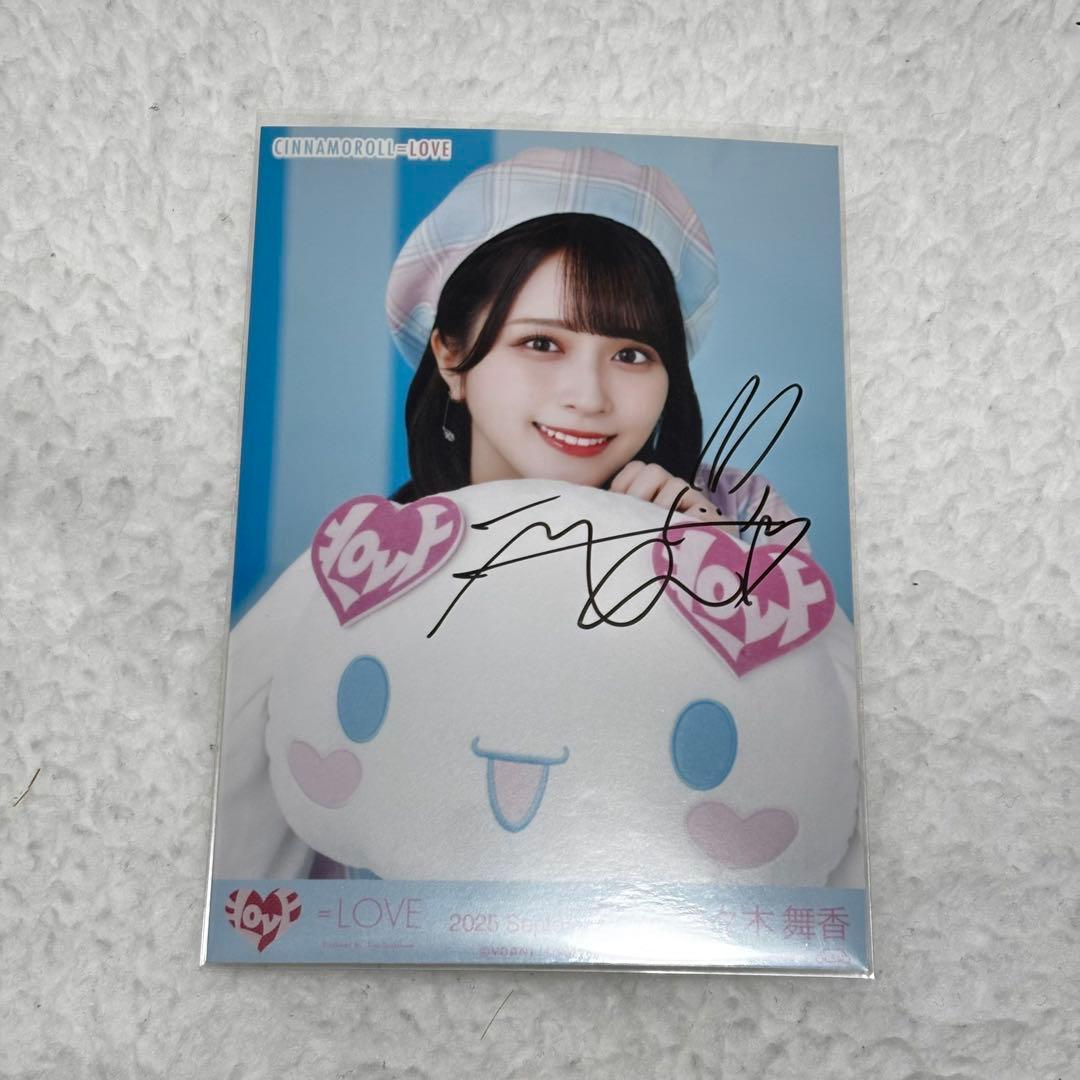 佐々木舞香　イコラブ シナモロールコラボ2025 生写真 直筆 シナモン