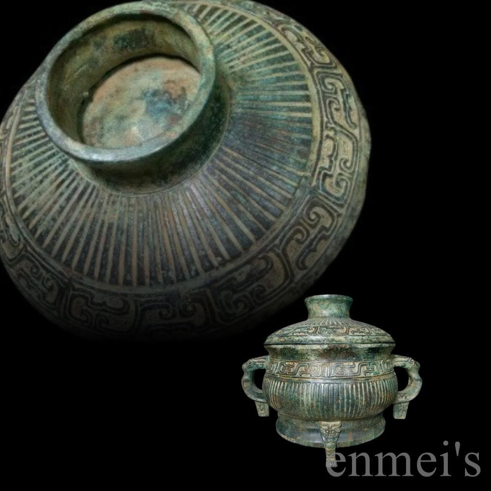 中国古美術 旧蔵 西周款 青銅器皿《銘文簋》純銅製 青銅製 蓋付き器 獣脚付き