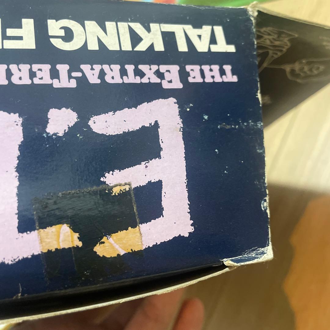 E.T. フィギュア