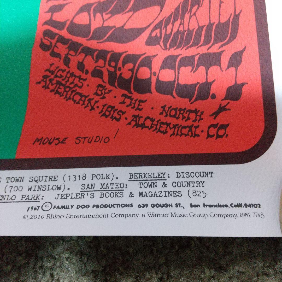 VANILLA FUDGE CHARLES LLOYD 1967　ポスター